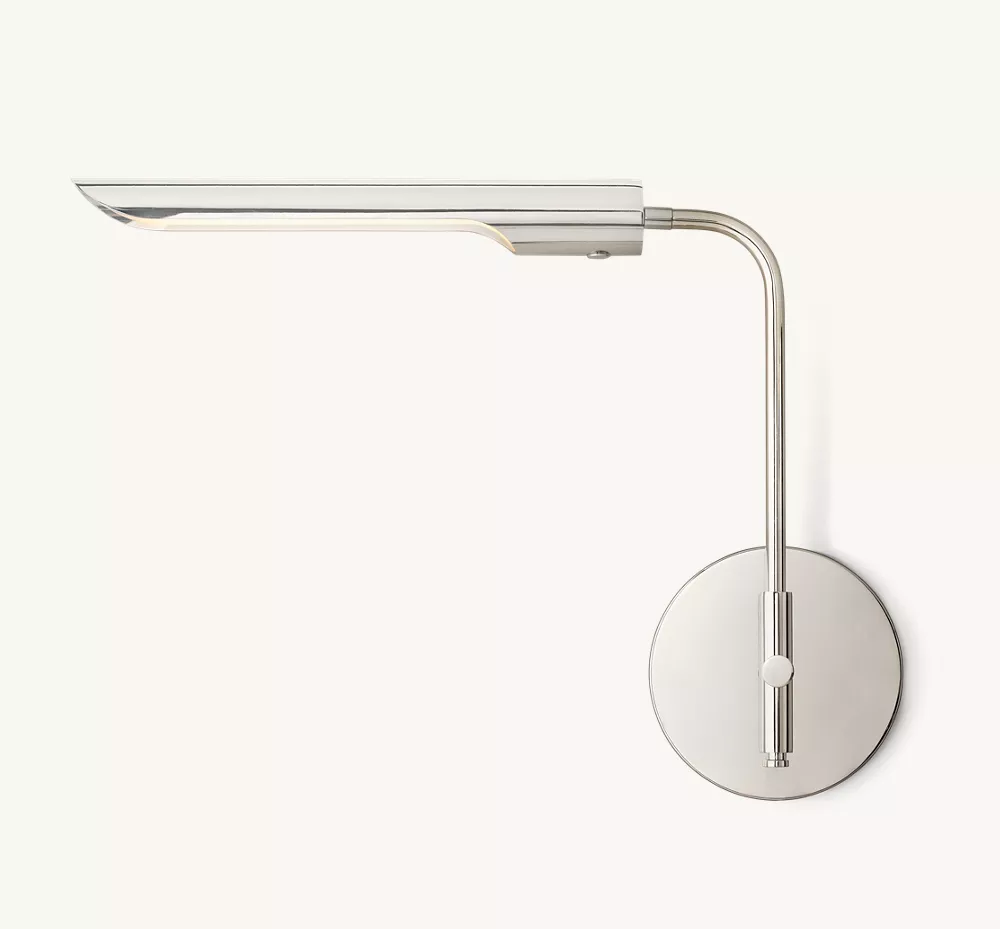 QUINTON TASK SCONCE - Image 1