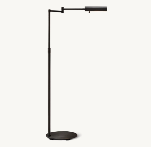 VERITY TASK FLOOR LAMP