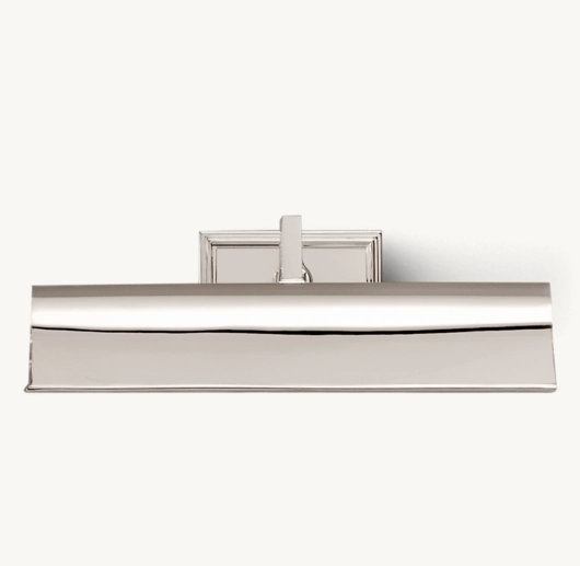 LIBRARY PICTURE LIGHT