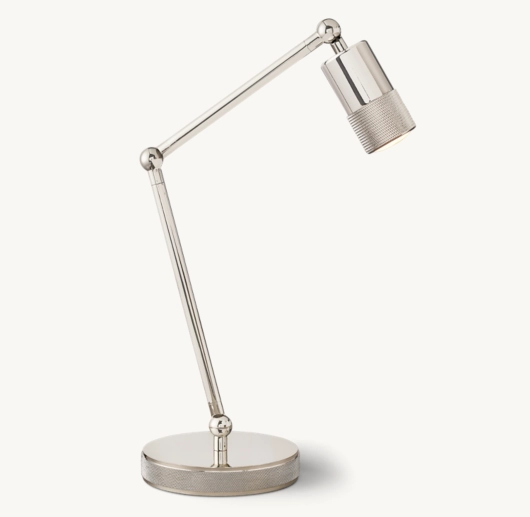 UTILITAIRE TASK TABLE LAMP
