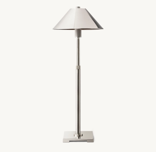 UTILITAIRE METAL SHADE TABLE LAMP