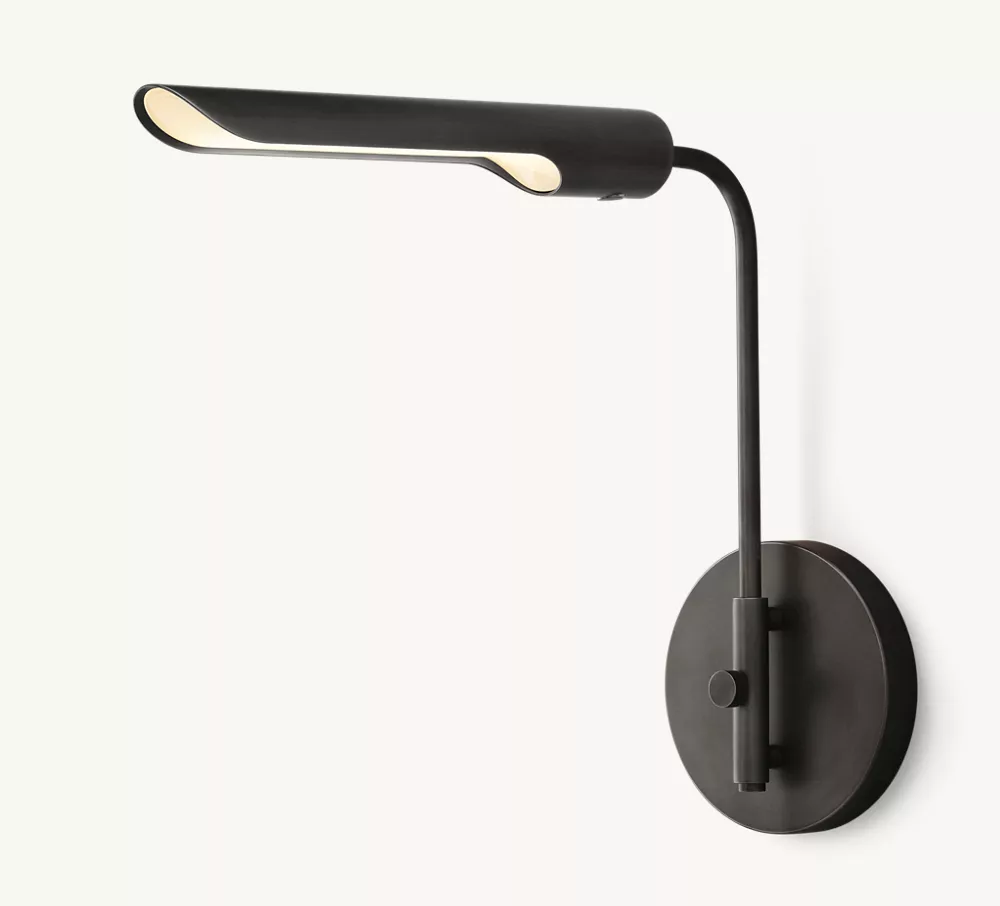 QUINTON TASK SCONCE - Image 1