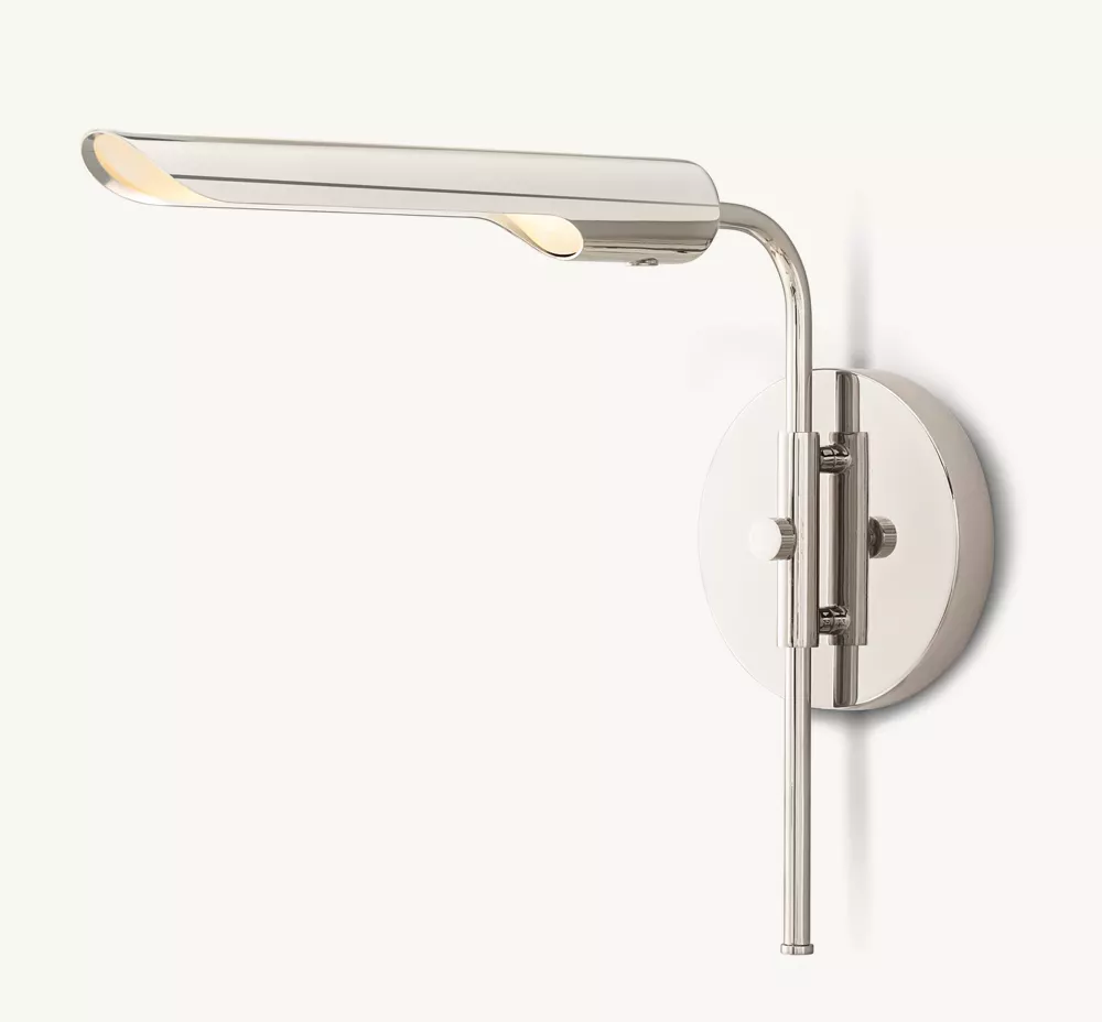 QUINTON TASK SCONCE - Image 1