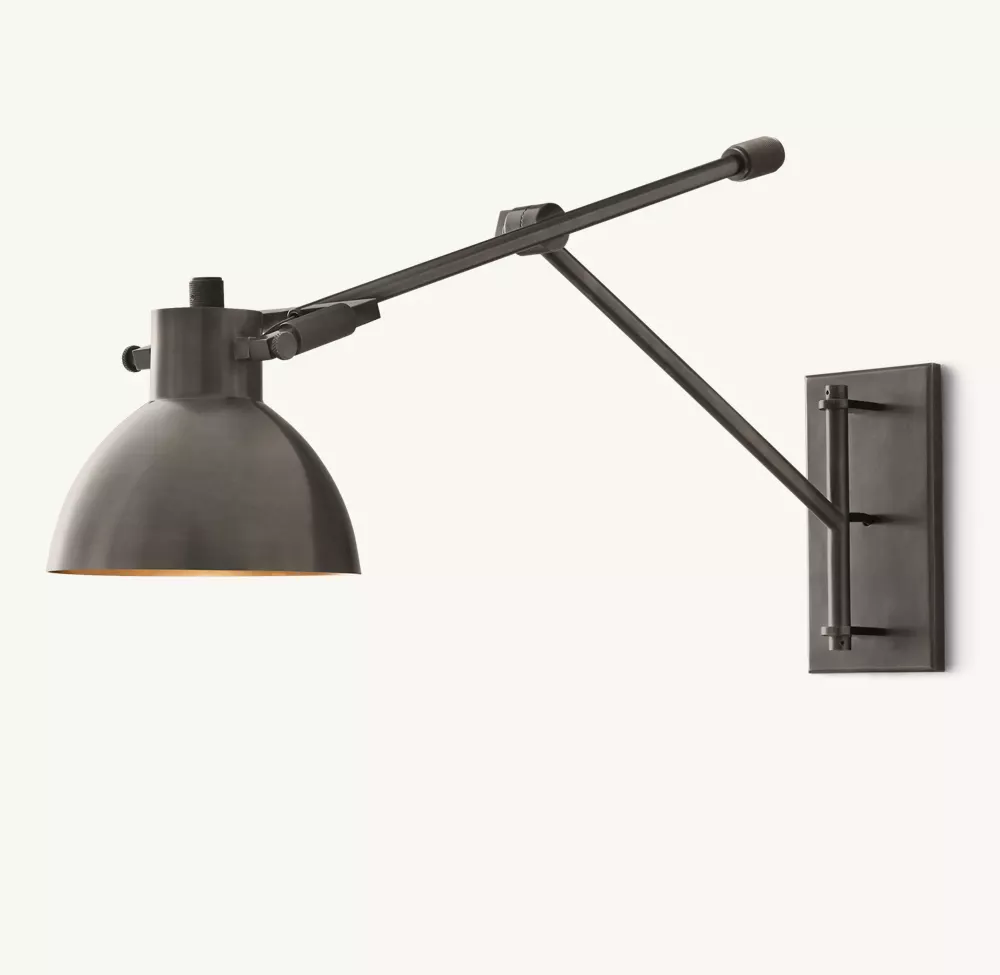 MACHINIST SWING-ARM TASK SCONCE - Image 1